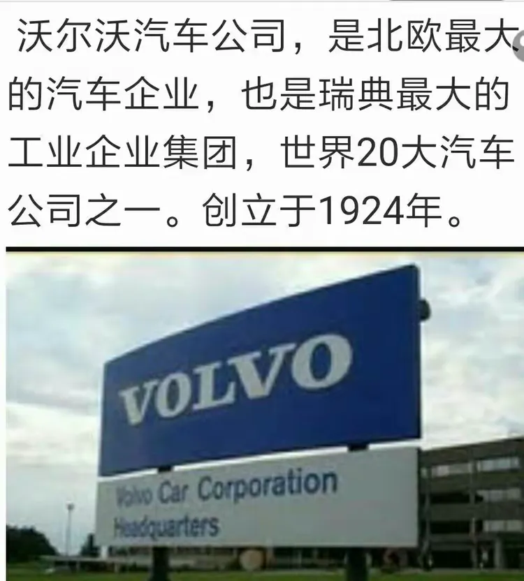 西班牙迎战瑞典，热门谁屹立？(西班牙vs瑞典会不会爆冷)