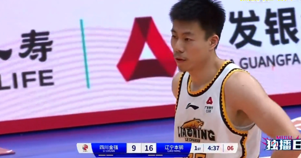 湖北男篮球员轮休，绿城队险胜对手(单挑篮球游戏哪个球员最好)